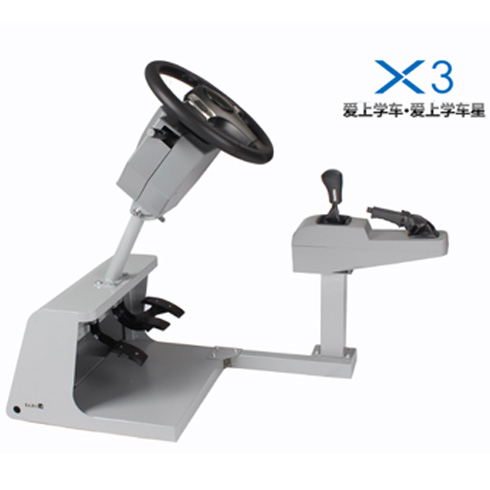 學車之星駕吧-X3         