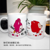 魔漫印象3D熱轉印機-卡通杯