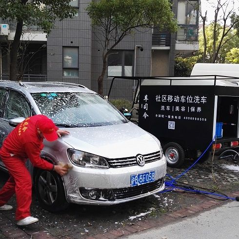 移動(dòng)洗車機(jī)第六代