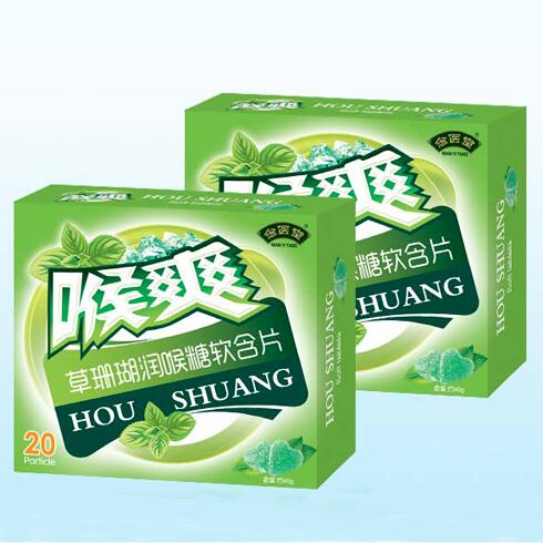 草珊瑚潤(rùn)喉糖