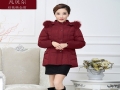 凡貝爾女裝