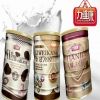 力維康奶粉