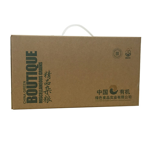 有機綠色食品