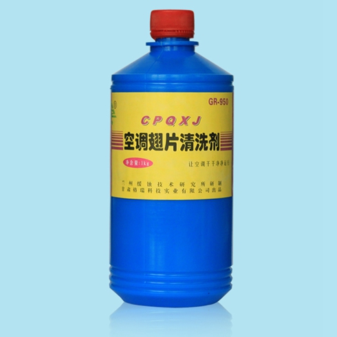 空調翅片清洗劑