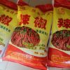 皮鋪?zhàn)訉Ｓ美苯? /></a>
                                    <a href=