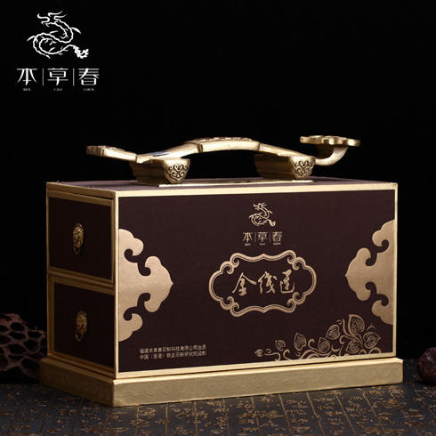 本草春御品試管金線(xiàn)蓮