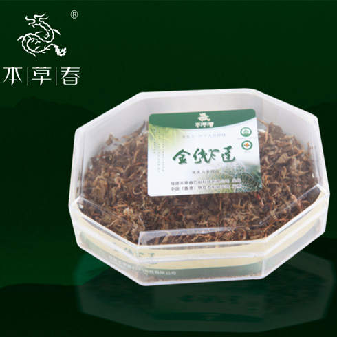 金線蓮25克裝
