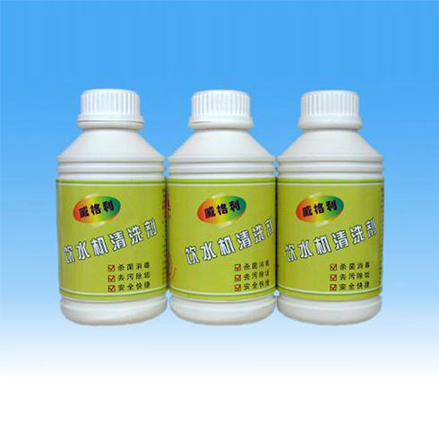 飲水機清洗劑