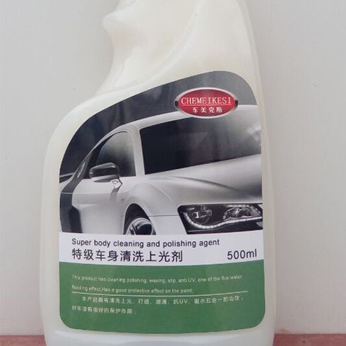 CHEMEIKESI車(chē)身清洗上光