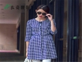 衣姿靚影女裝