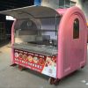 牛牛多功能小吃車(chē)靈活方便粉色