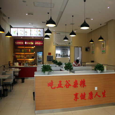 五谷帝祖粗糧魚(yú)粉門(mén)店