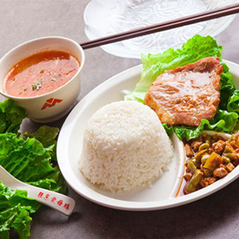 豬排飯?zhí)撞? />
                                            <p class=