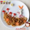 茉茉愛(ài)家兒童餐廳-采蘑菇的小兔子