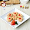 茉茉愛(ài)家兒童餐廳-繁心點(diǎn)點(diǎn)