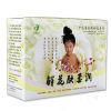 鮮花潤膚膏