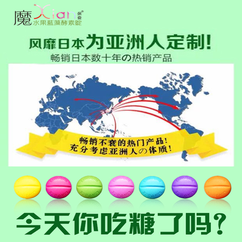 海潤(rùn)摩爾