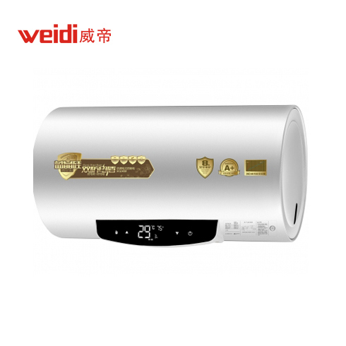 儲(chǔ)水式電熱水器ydt-34