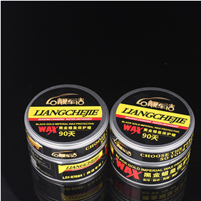 靚車(chē)潔汽車(chē)美容-黑金蠟皇保護(hù)膜