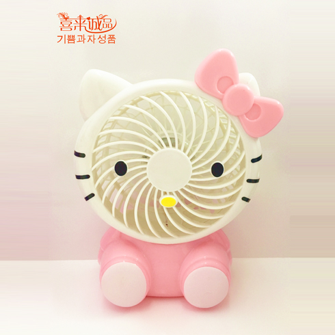 喜來(lái)誠(chéng)品韓式便利店-迷你風(fēng)扇