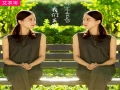 艾衣岑女裝