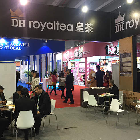 展會(huì)現(xiàn)場