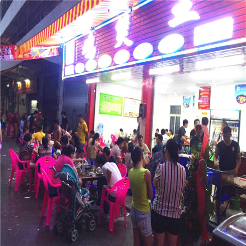 全國(guó)各地加盟店1