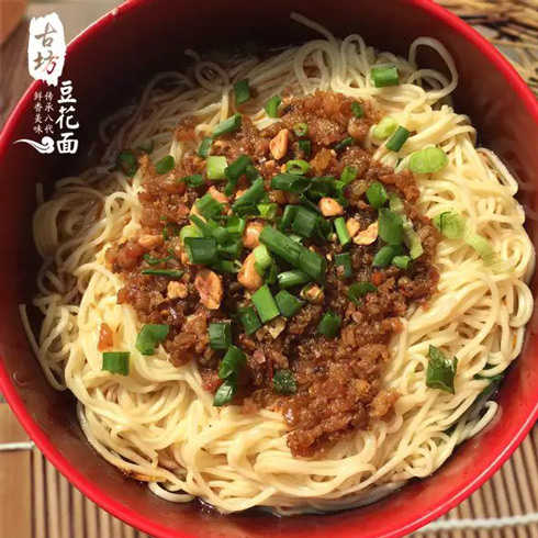 古坊雜醬面