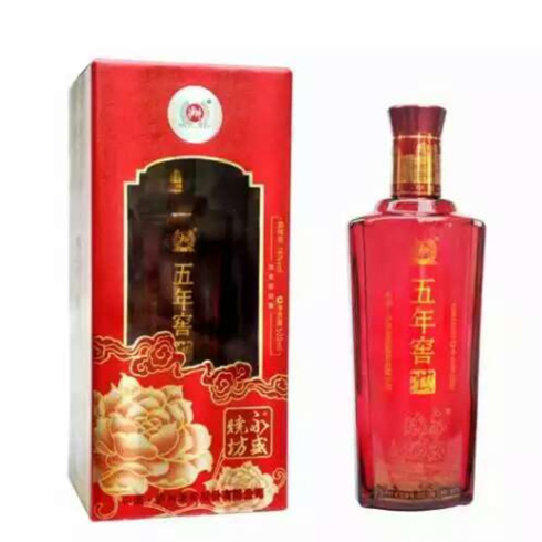 永盛燒坊數字窖-五年窖池
