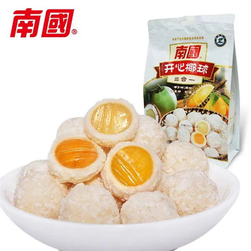 南國(guó)開心椰球.三合一