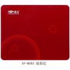 新飛凈水機(jī)-XF-B053 炫彩紅