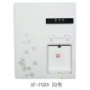 新飛凈水機(jī)-XF-F025 白色