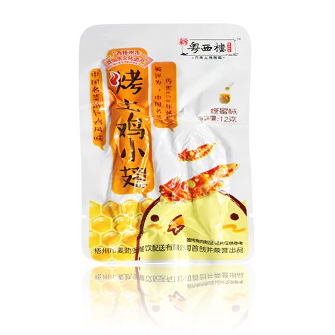 新粵西樓鹵味紙包雞-烤土雞小翅（?。?/>
                                        <span>新粵西樓鹵味紙包雞-烤土雞小翅（?。?/span>
                                    </li>
                                </ul>
                                <div   id=
