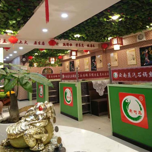 吉林永吉店開(kāi)業(yè)在即