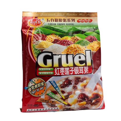 紅棗蓮子銀耳粥，