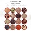 大宋叫花雞技術(shù)培訓(xùn)
