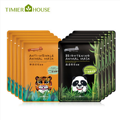 趣味動物面膜