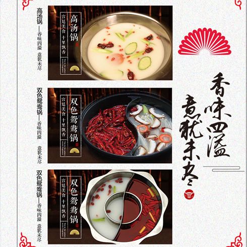 宮?；疱?/>
                                        <span>宮?；疱?/span>
                                    </li>
                                </ul>
                                <div   id=