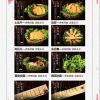 宮?；疱伈似? /></a>
                                        <span><a href=