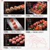 宮?；疱佁厣Ｈ馔? /></a>
                                        <span><a href=
