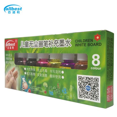 百適利畫筆補(bǔ)充墨水