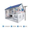 桑尼家用太陽(yáng)能-戶(hù)用屋頂發(fā)電系統(tǒng)