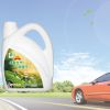 綠之藍(lán)空氣凈化-汽車(chē)裝2L