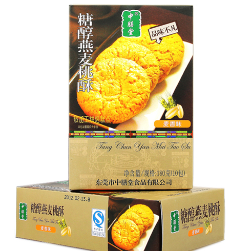 滿醫(yī)世家健康體驗館-糖醇燕麥桃酥