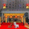 帝煌國際大酒店開業(yè)