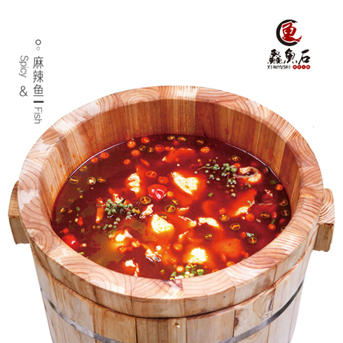 鱻魚(yú)石養(yǎng)生火鍋-麻辣魚(yú)
