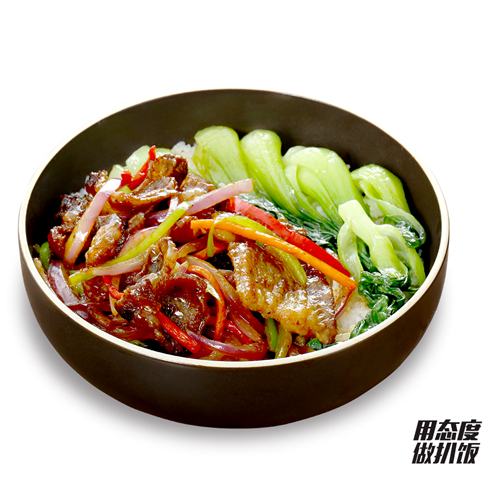 十二稻無國界系列-澳西肥牛飯