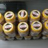 湘麥醇釀酒設備-產品