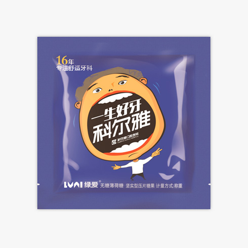 綠愛(ài)定制糖-科爾雅無(wú)糖薄荷糖