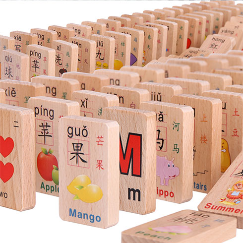 貝樂尼兒童玩具童車-兒童識(shí)字玩具